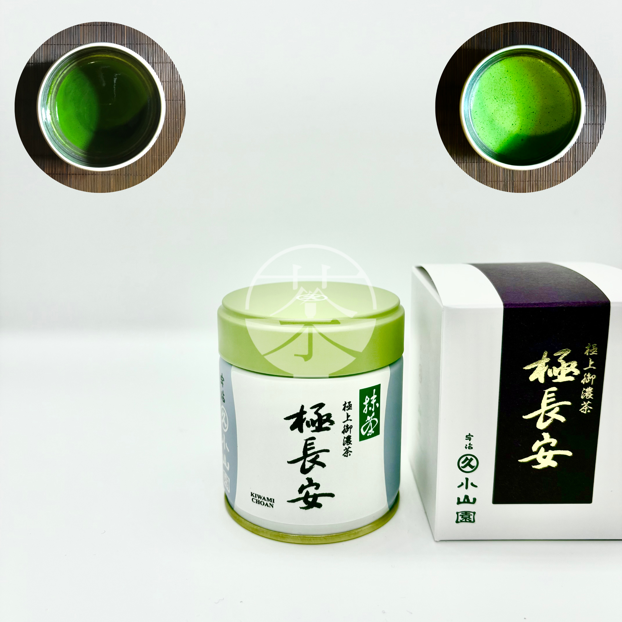 Lvl 7 Tsubokiri: Marukyu Koyamaen Fall Limited Koicha Ceremonial