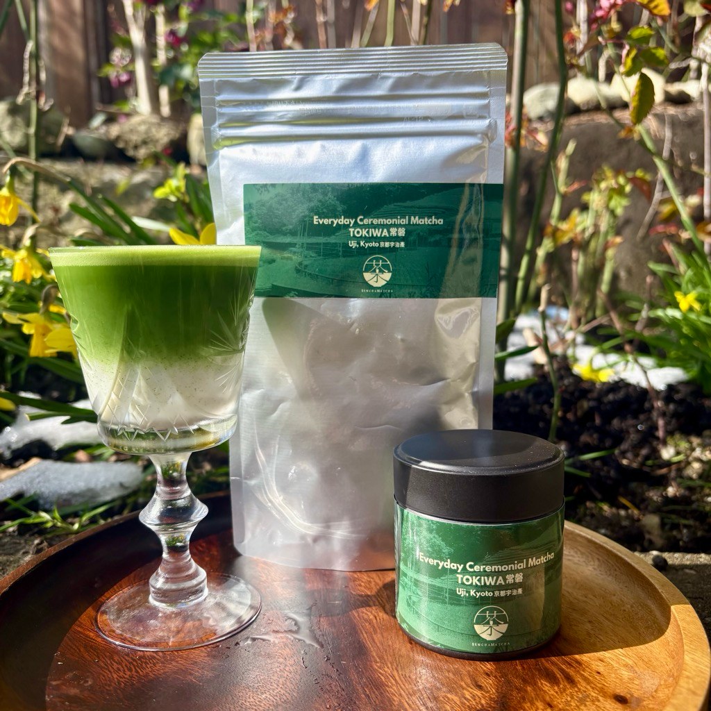 Uji Kyoto Premium Culinary Ceremonial Matcha/Houjicha 京都宇治茶道