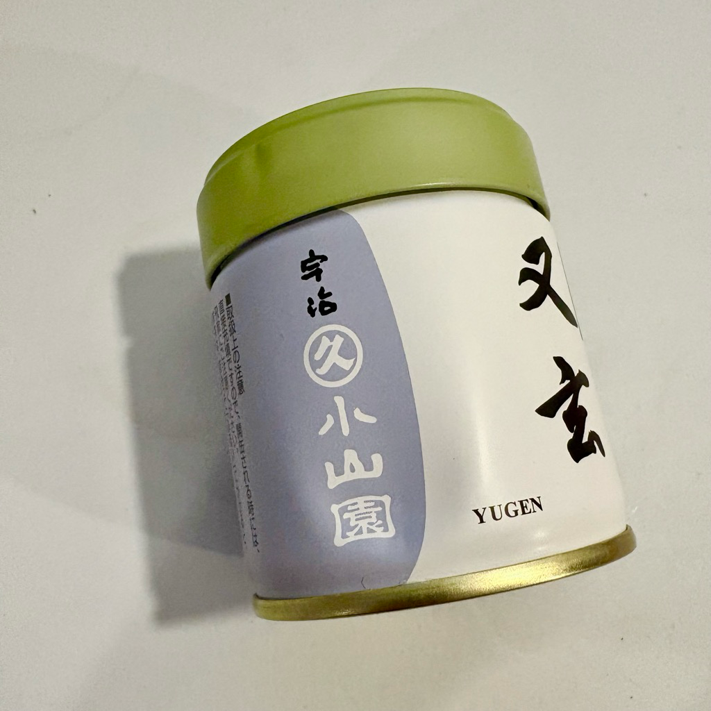 まっちゃ Marukyu Koyamaen Isuzu (only one item per customer) – ICHA TEA