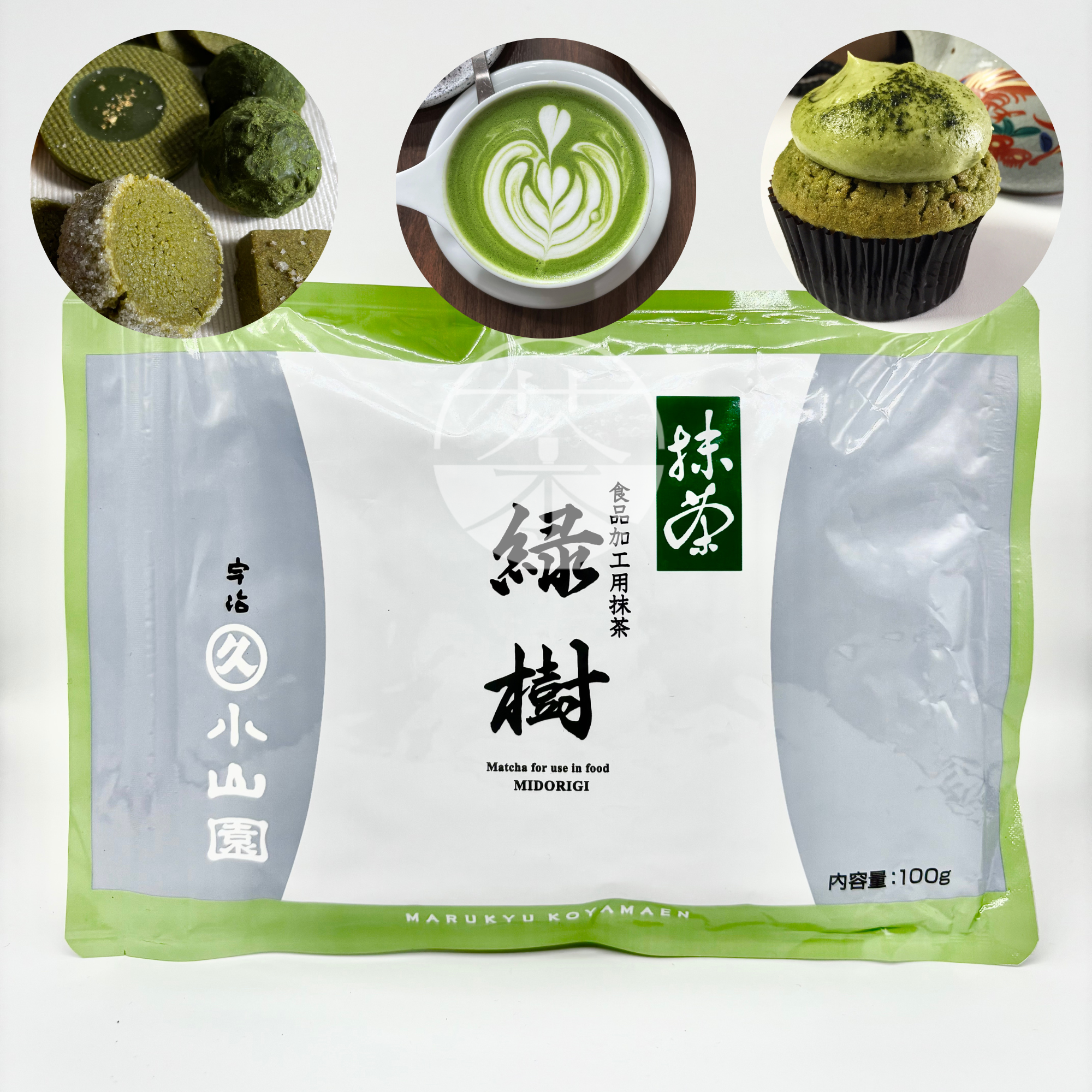 まっちゃさん専用 まっちゃちゃん＆シェイクンのおうち抹茶セット – 京都ぎょくろのごえん茶