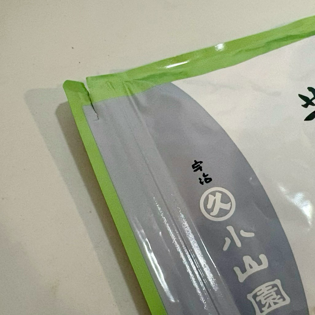 Wakatake Marukyu Koyamaen Premium Culinary/Latte Matcha 丸九小山園