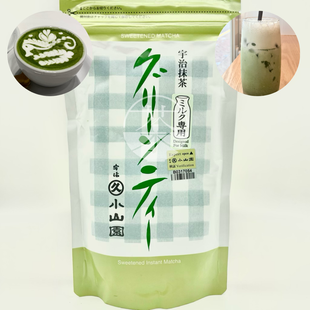 Wakatake Marukyu Koyamaen Premium Culinary/Latte Matcha 丸九小山園