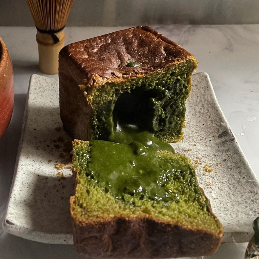 Wakatake Marukyu Koyamaen Premium Culinary/Latte Matcha 丸九小山園