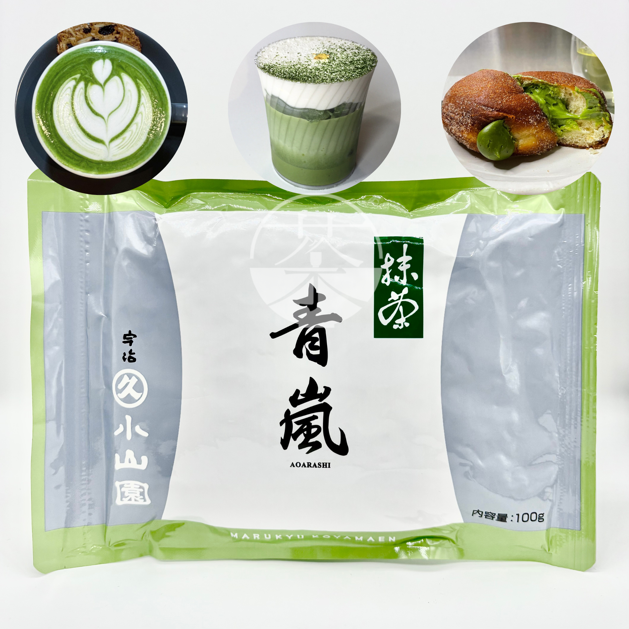 Lvl 1 Aoarashi: Marukyu Koyamaen Starter Usucha Ceremonial Matcha