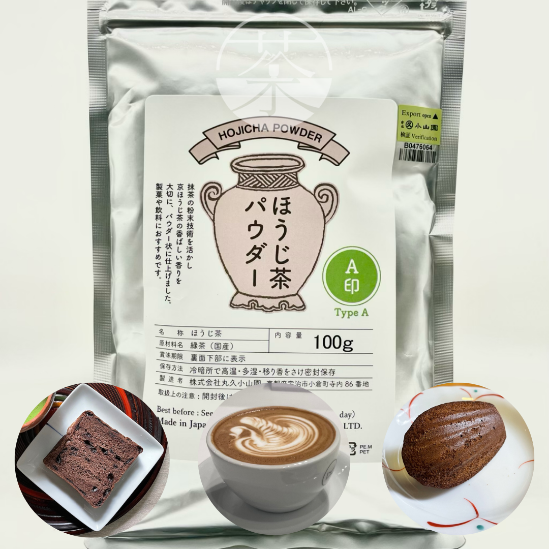 Marukyu Koyamaen Hojicha Culinary/Latte Powder 100g w/ Zip Lock 丸
