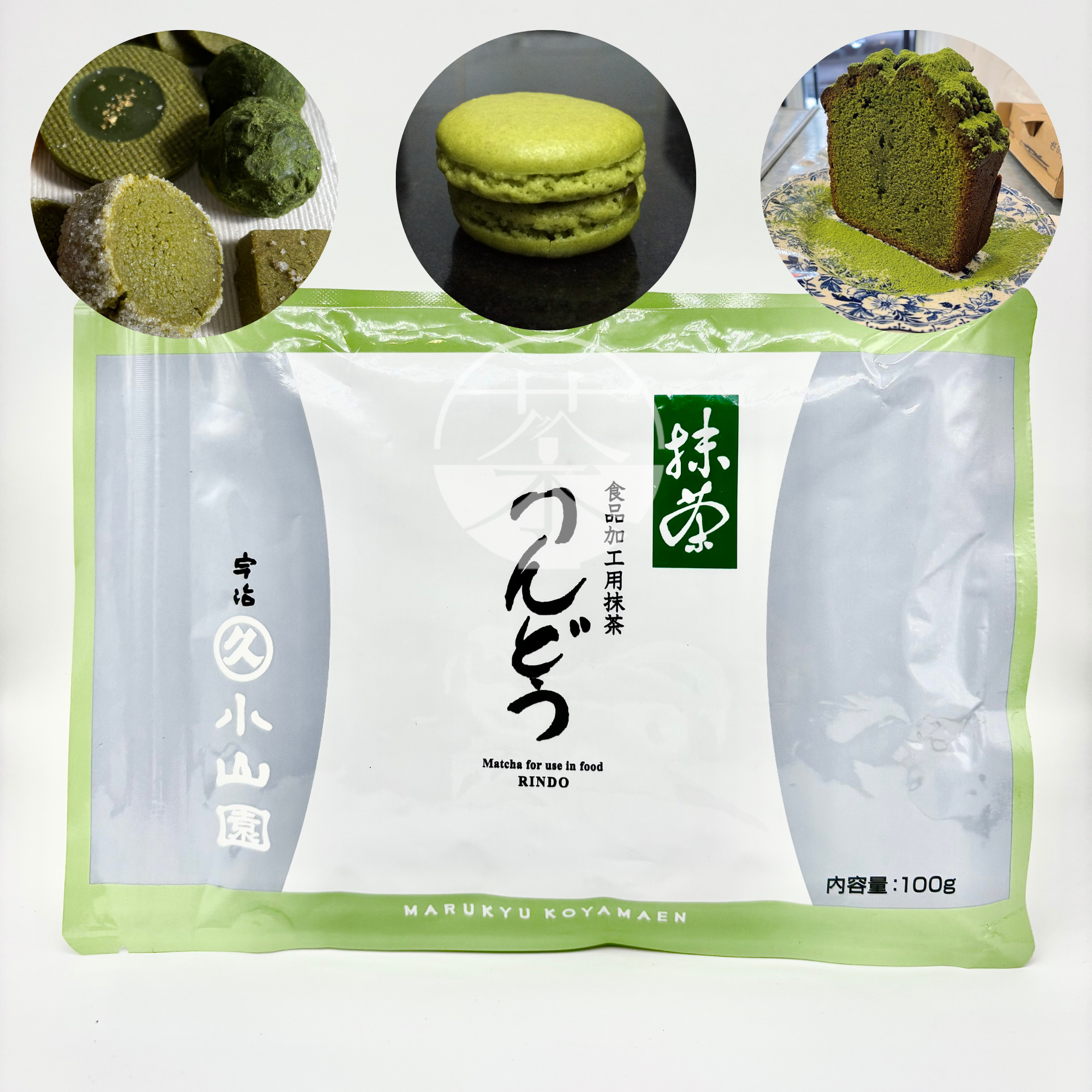 Uji Kyoto Premium Culinary Ceremonial Matcha/Houjicha 京都宇治茶道