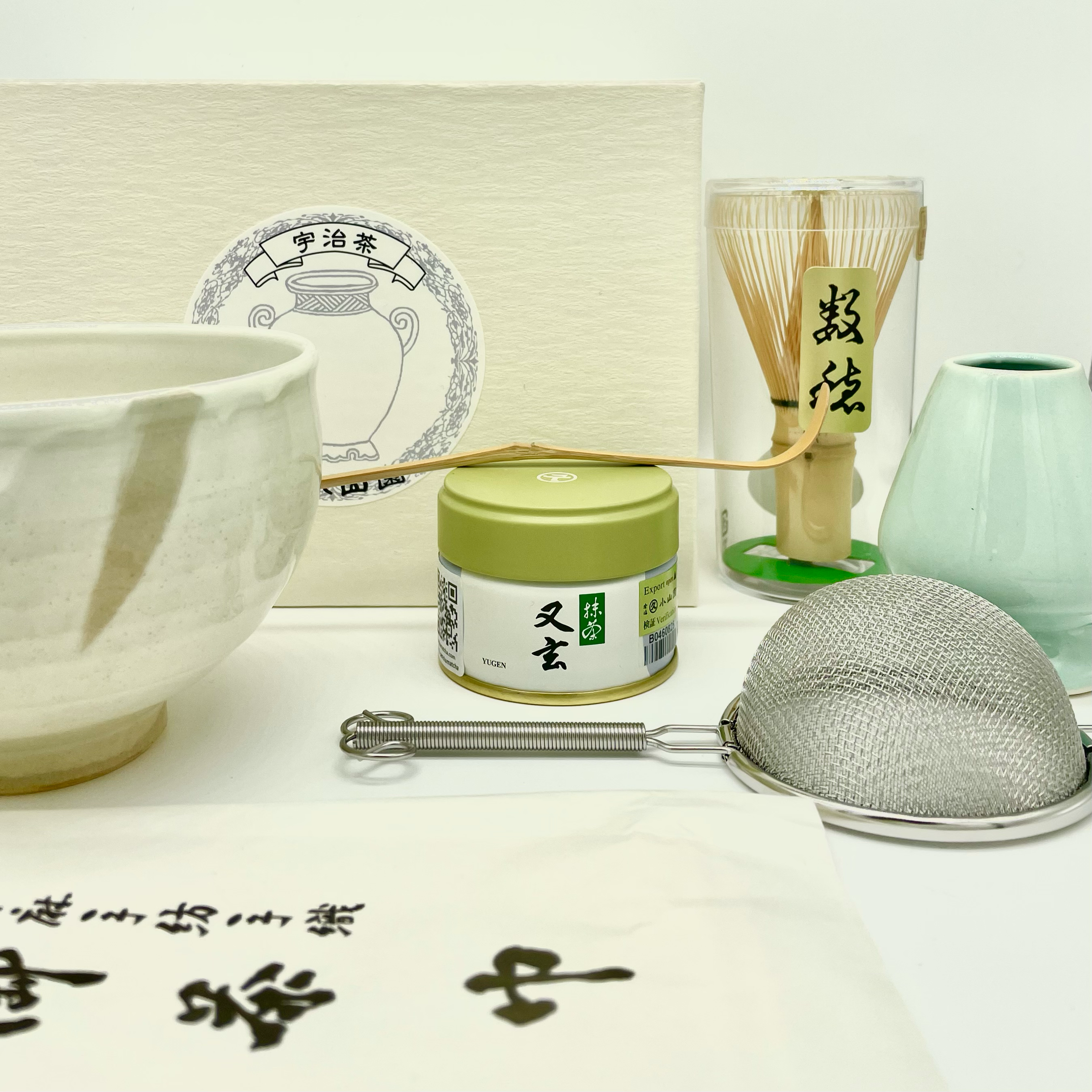 Kyoyaki Kobiki Matcha Bowl / Chawan (Kyoto, Japan) for matcha 粉印